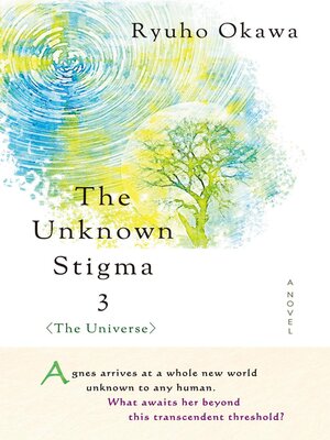 cover image of The Unknown Stigma 3 (The Universe)